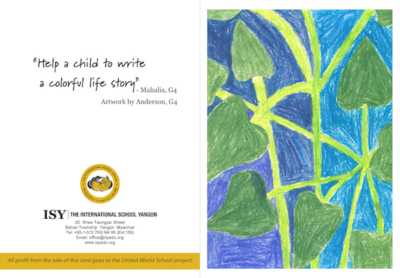 Greeting Art Card - 10