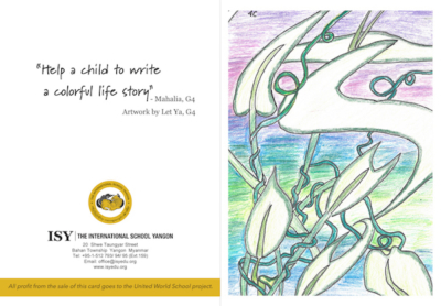 Greeting Art Card - 6